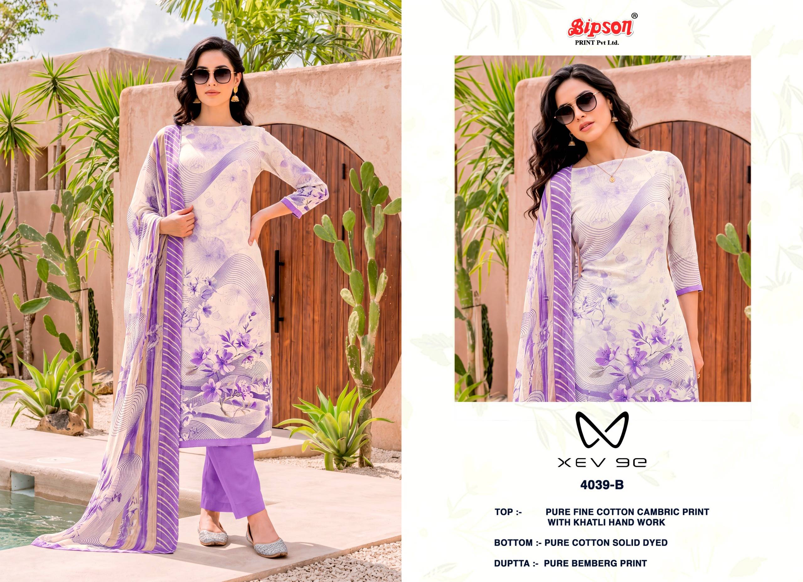 XEV 9E 4039 Series By BIPSON PRINTS Stylish Beautiful Colourful Pure Cotton Dresses At Wholesale Price